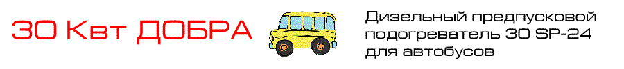 rol sp 24 3
